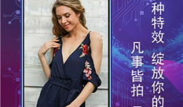 食色短视频app推荐,解锁美食与视觉盛宴的双重享受