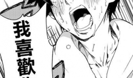 肉酱漫画,趣味横生的美食日常