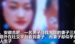 桃隐中短视频,探寻隐秘桃花源，揭秘人间仙境